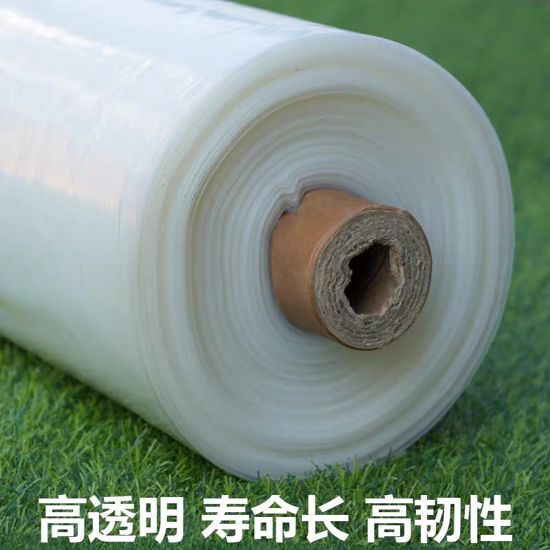 岳阳市大棚膜农用薄膜 - 排名
